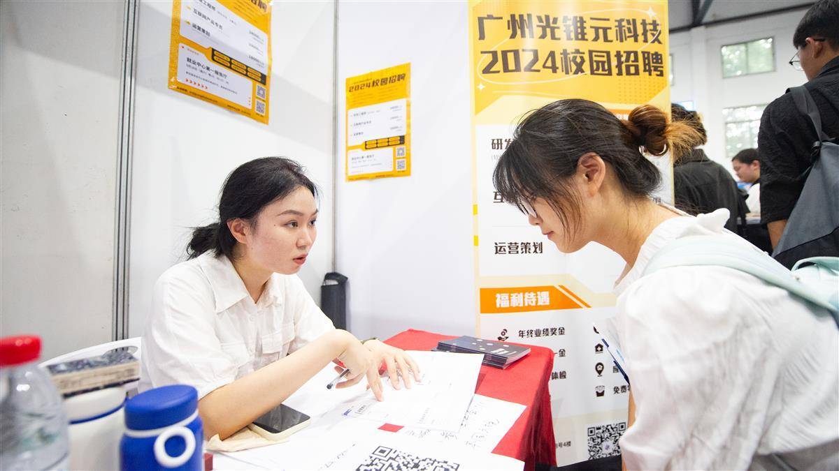 捕鱼游戏代理平台