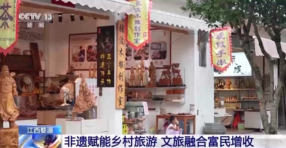 捕鱼达人海洋之星网页版